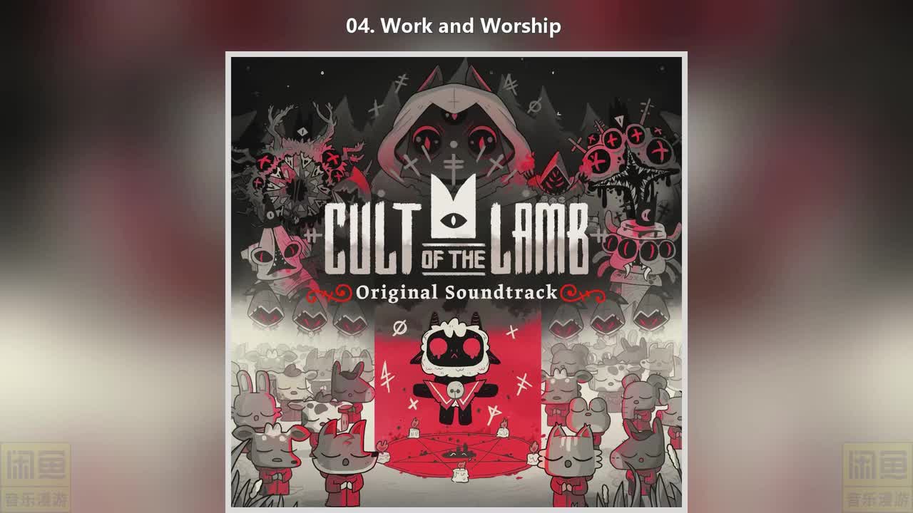04. Work and Worship