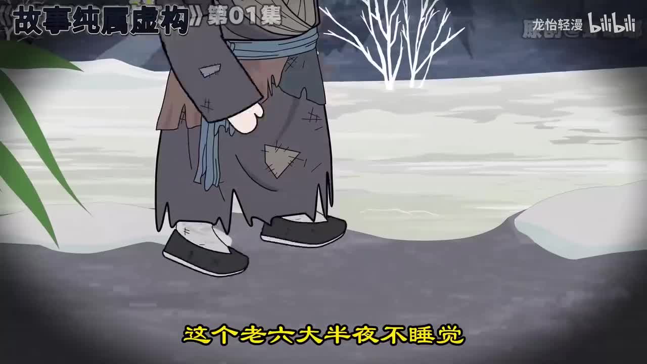 [P1]【已完结】动画P1