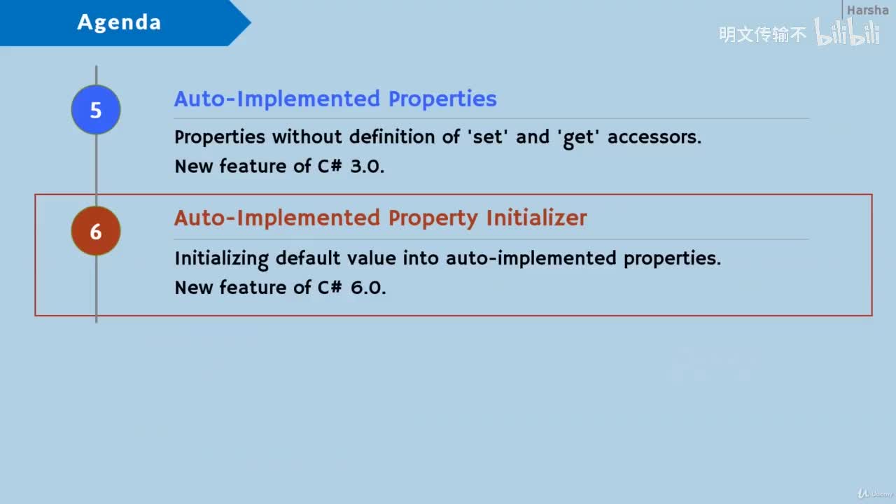 09-4. 自动实现属性初始化器