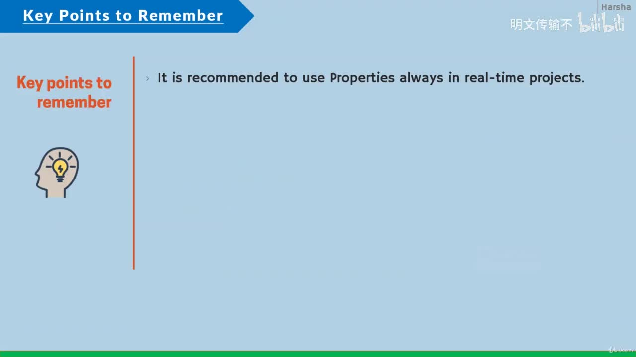 09-5. 关于属性需要记住的要点