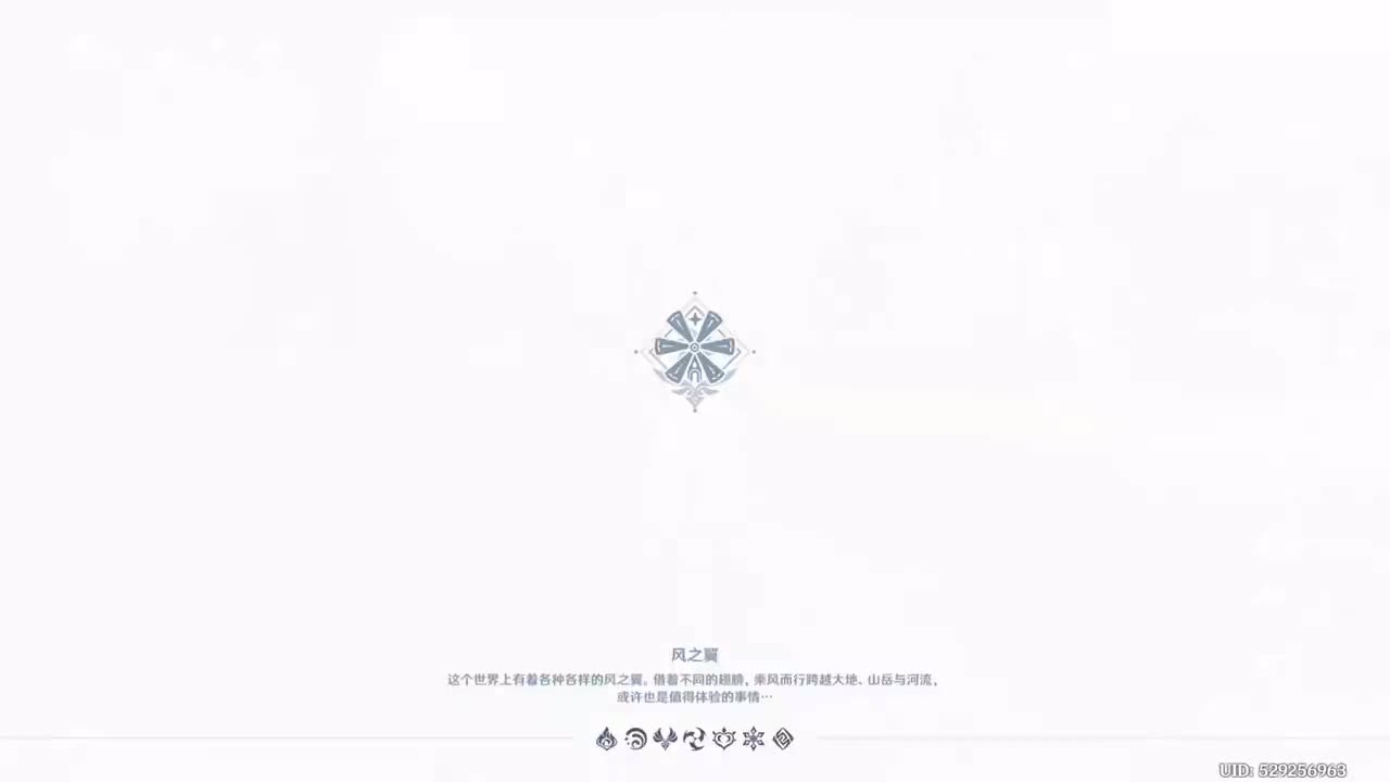 浪沫之章 浪花不再归海