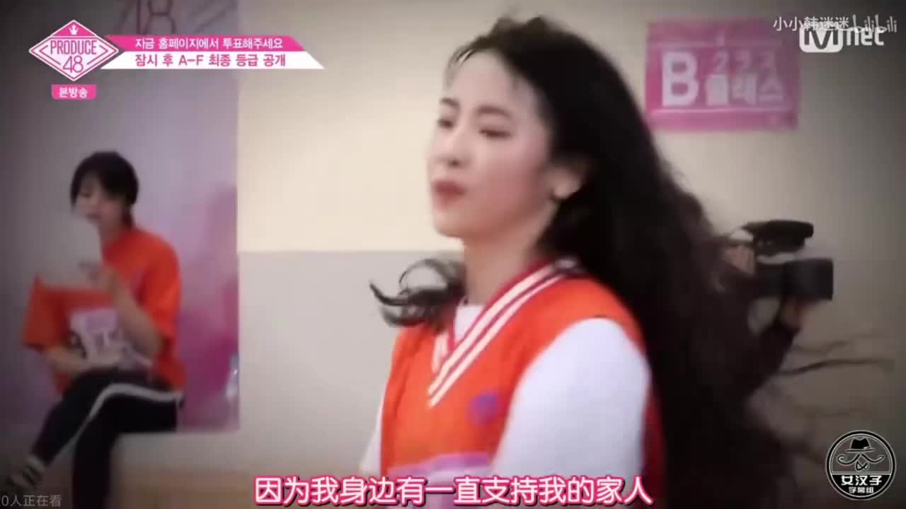 ep3一公选歌 “main rapper姜惠元”