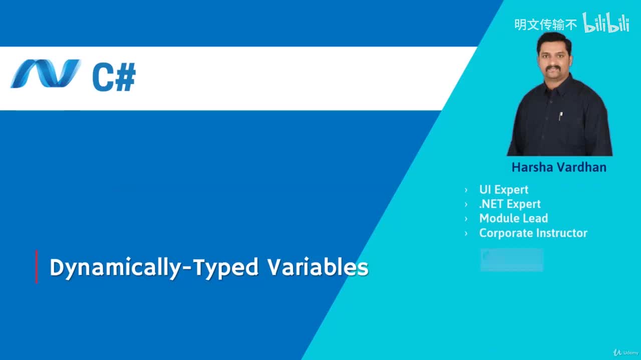 18-4. 动态类型变量