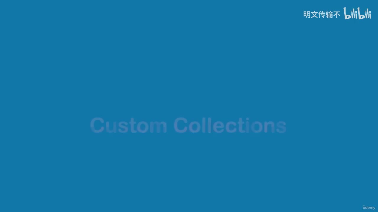 22-23. 自定义集合