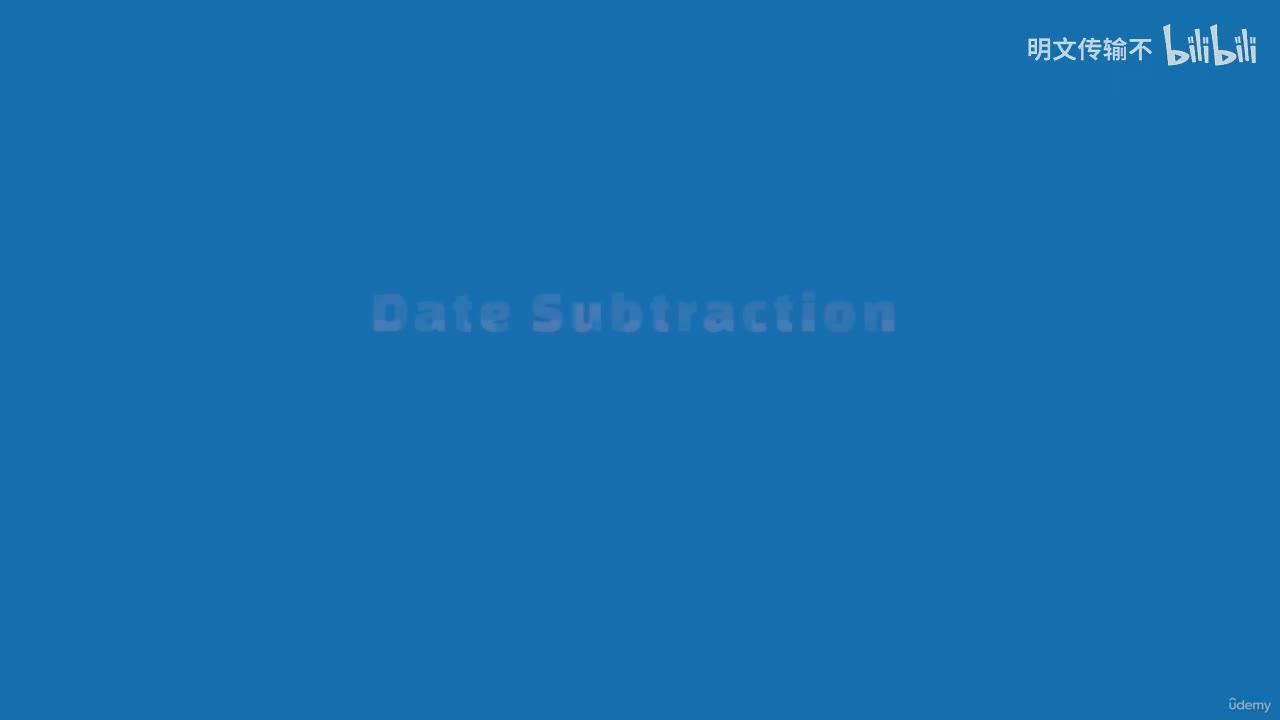 26-20. 日期减法