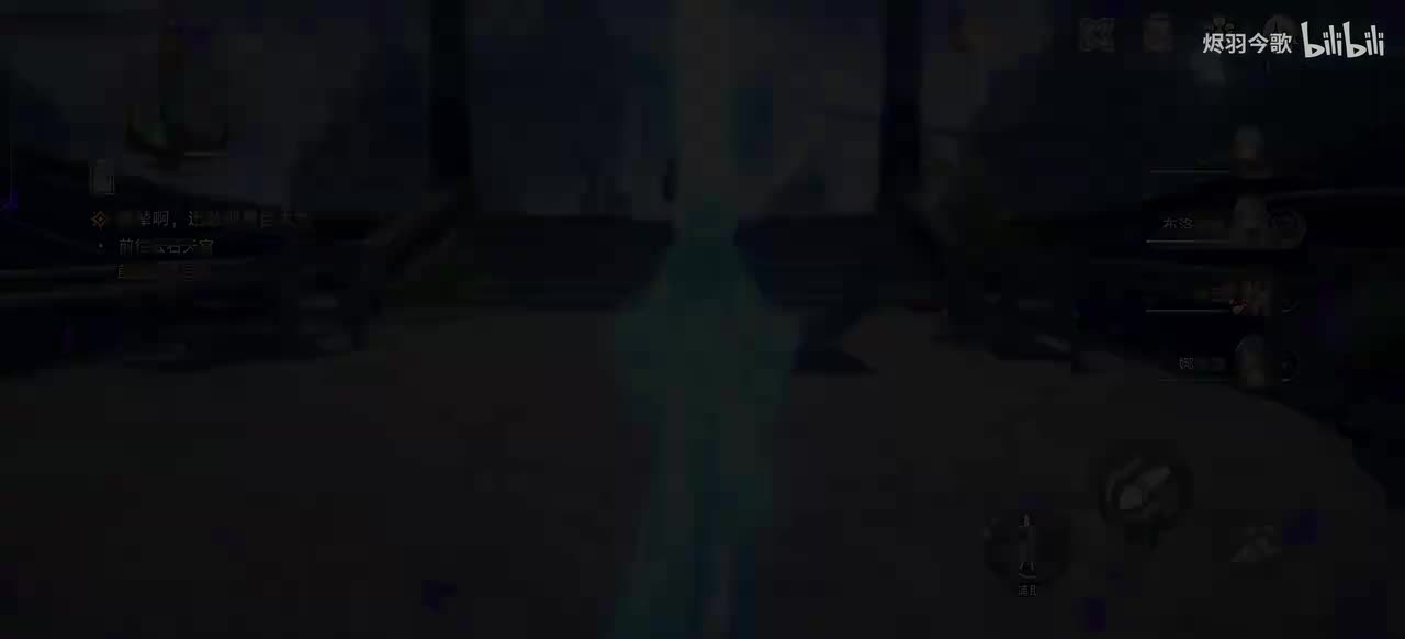 【3.0主线⑨】直面「疯王」（新）