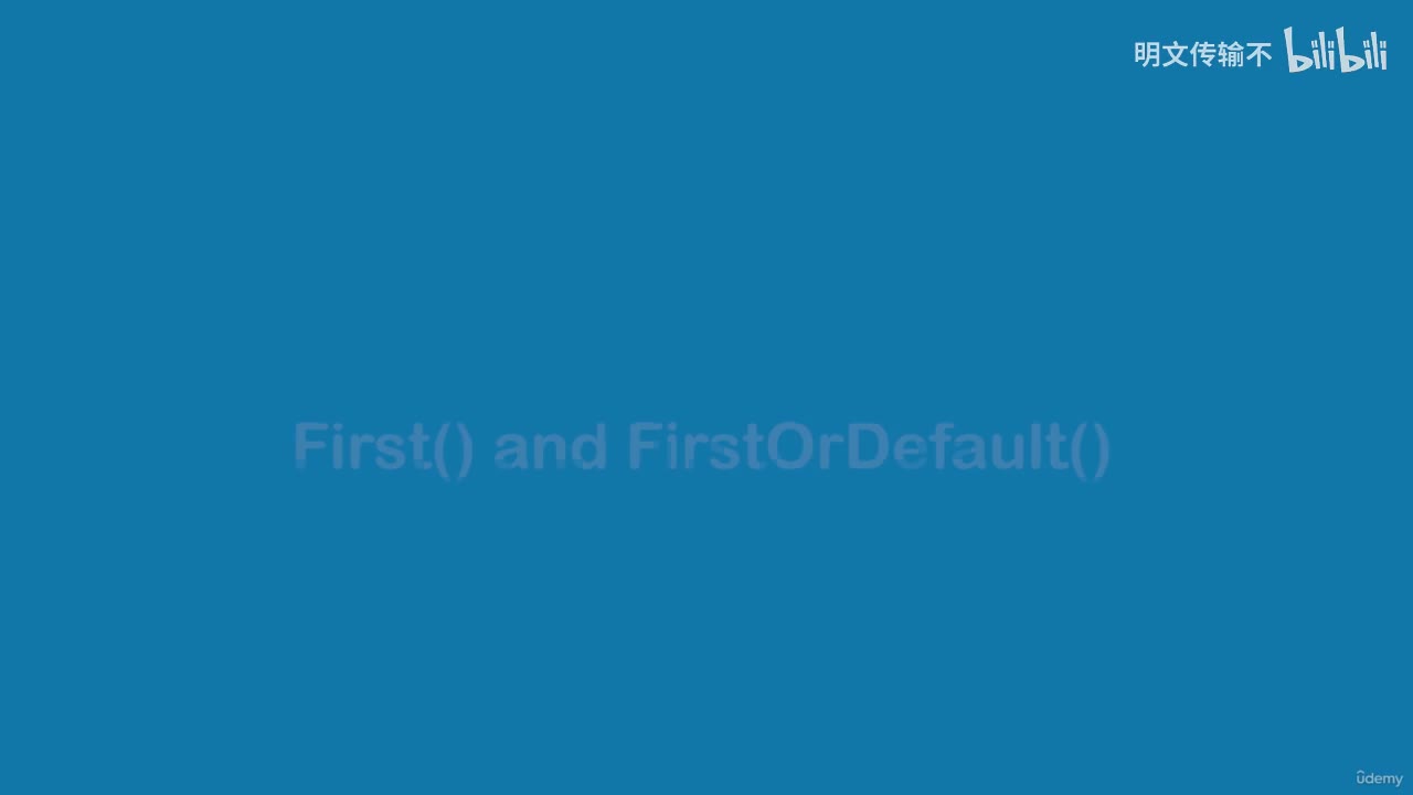 25-3. First 和 FirstOrDefault