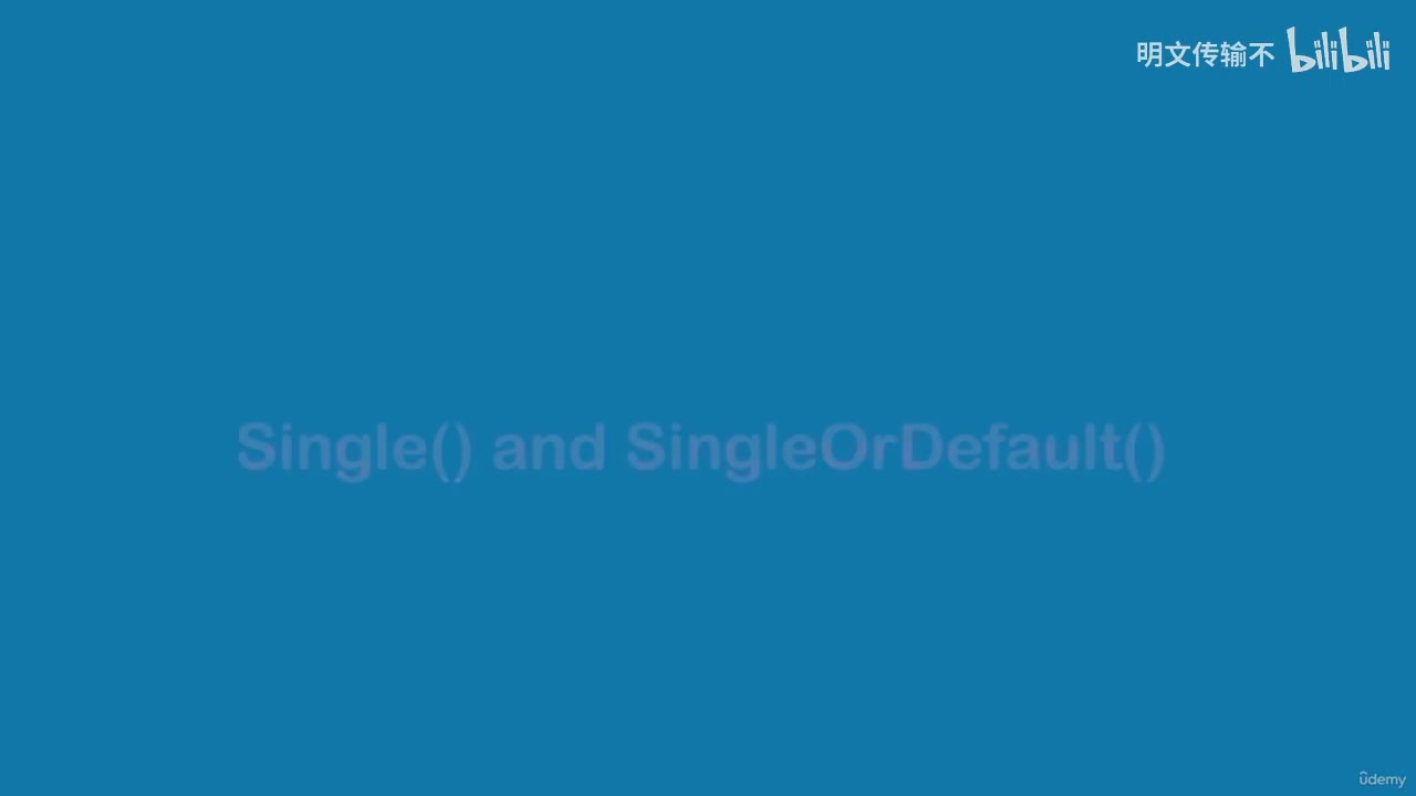 25-6. Single 和 SingleOrDefault