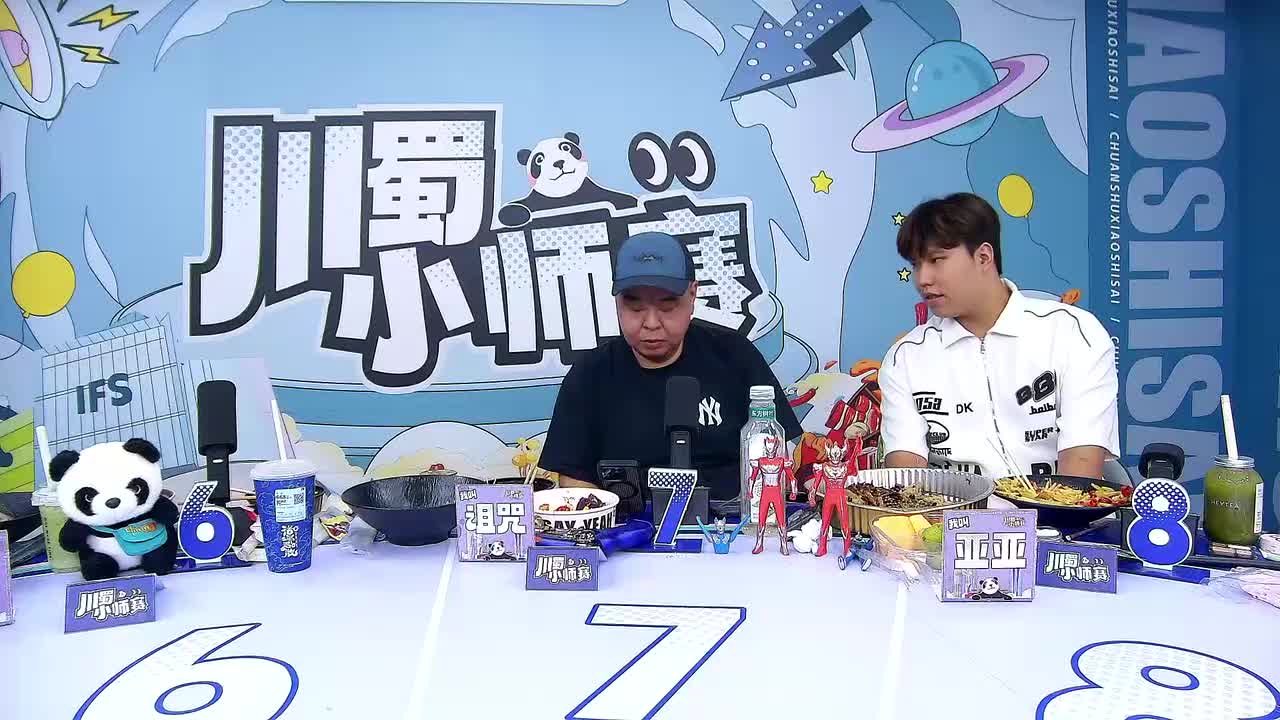 第3局-机械狼通灵师