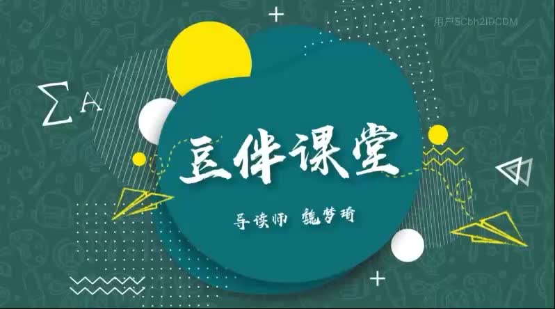 L07-069 青春成长1：我不再是那个我了-序言