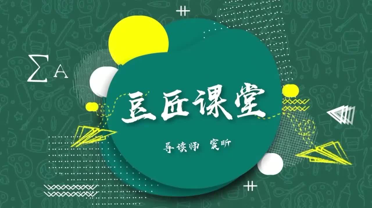 L07-047 环境描写3：神秘的作用组织“6+6”-序言