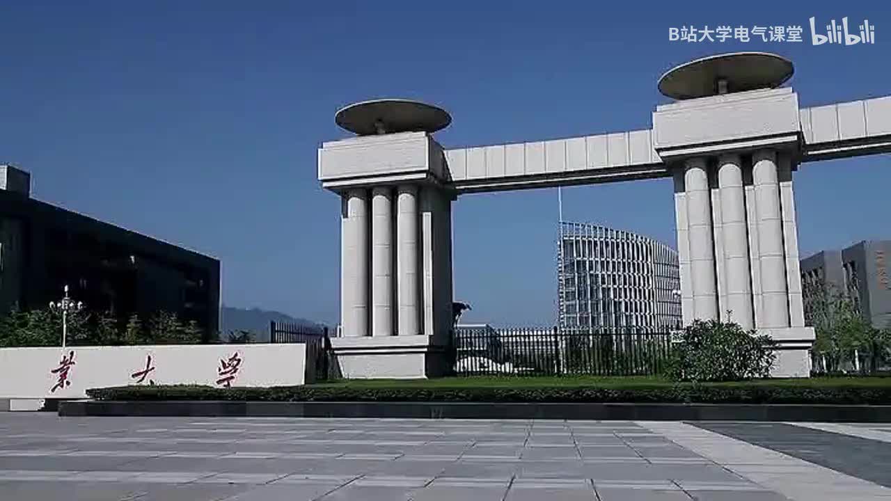 第11节课3.6 线性系统的稳态误差(静态误差）（上）