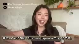 600 有給 (paid leave) が全然使えないよ😭！ #日本語ポッドキャスト-2