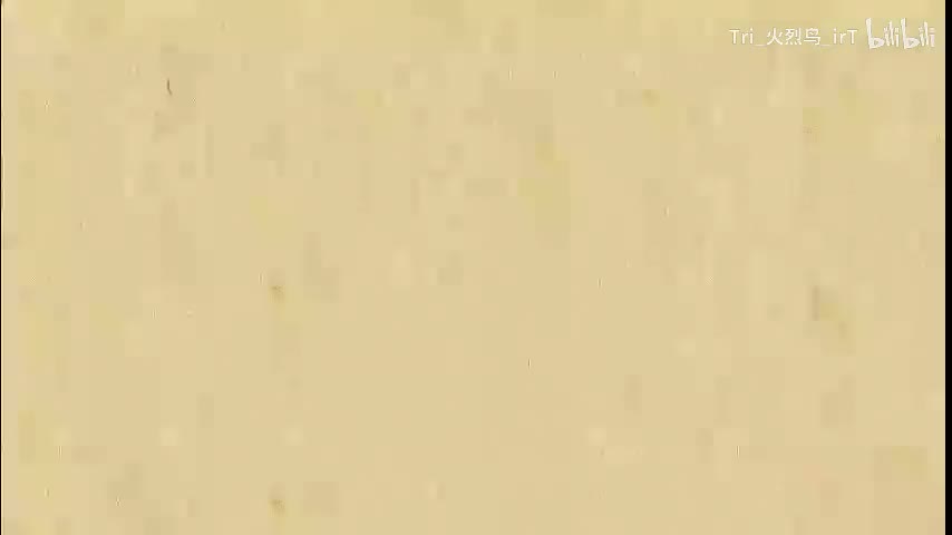 11. 电功率的简单计算