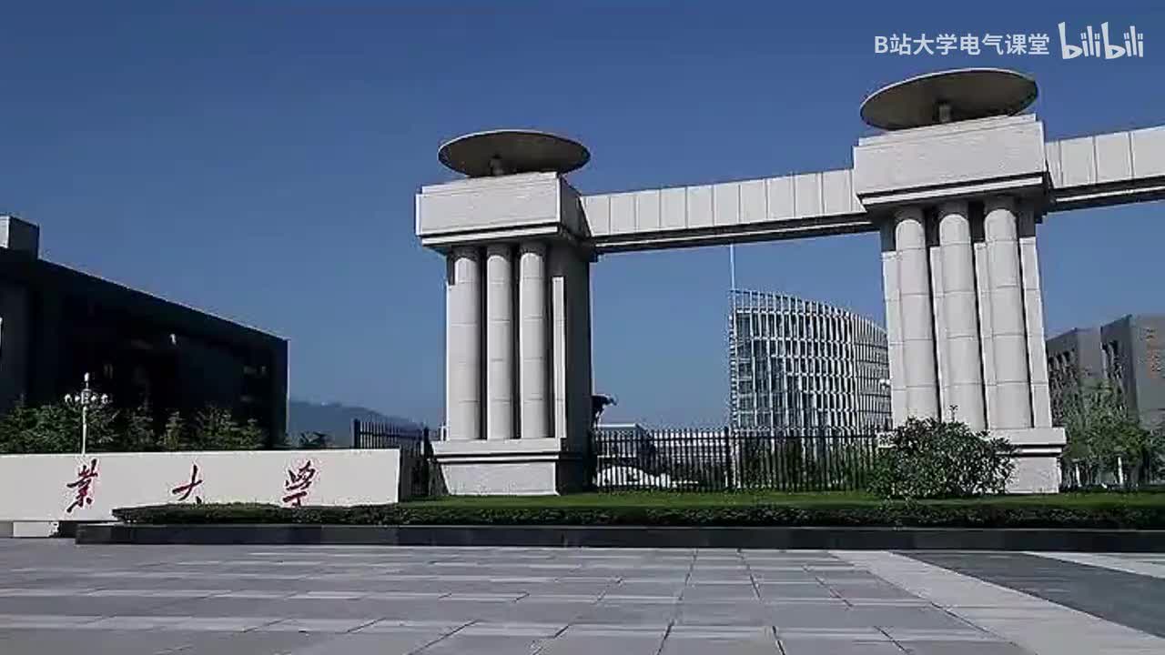 第31节课6.4离散系统的数学模型（上）