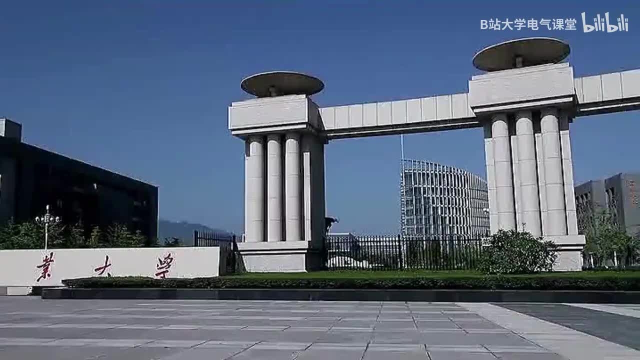 第34节课6.8模拟化校正;6.9数字校正6.10小结(下)