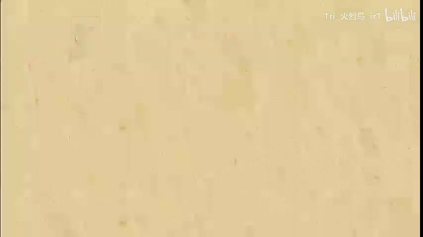 17. 电功率的综合计算（二）