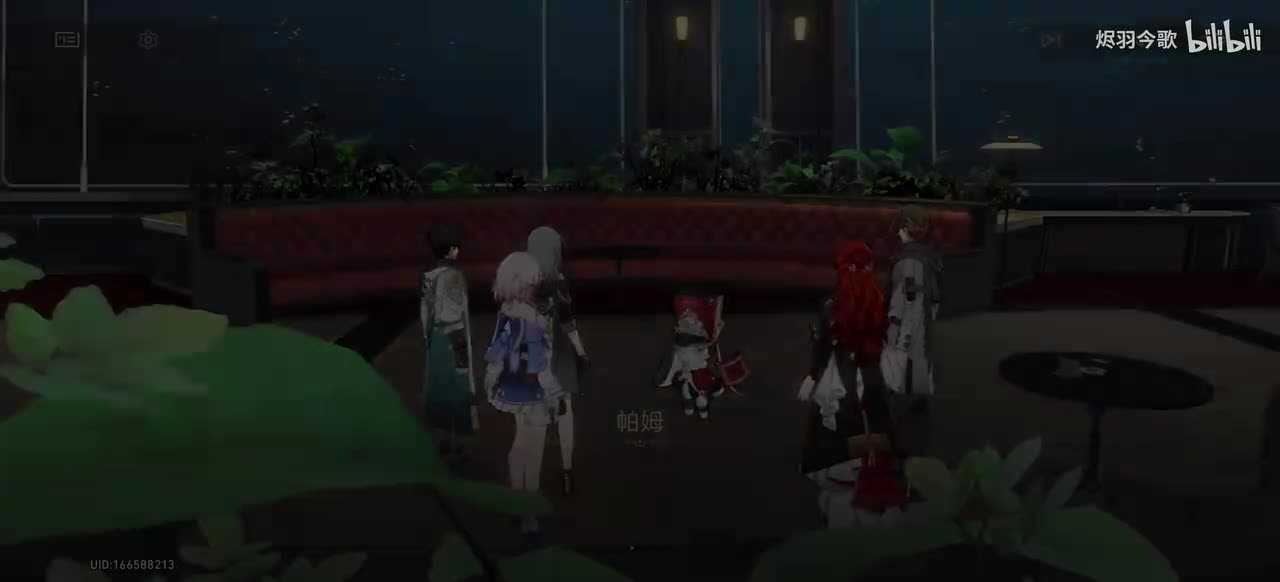 【3.0主线①】航线会议