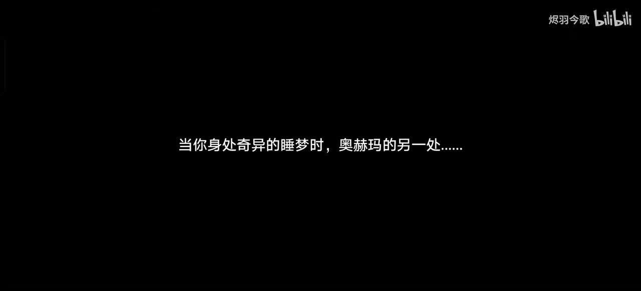 【3.0主线㉗】心中的担忧（新）