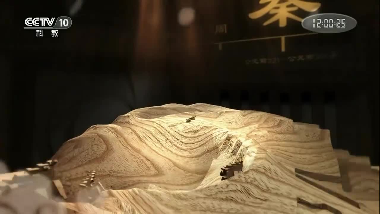 千里江山一望收