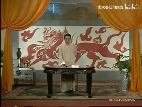 隋~唐~演~义~ (88)
