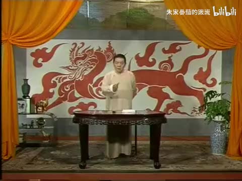 隋~唐~演~义~ (129)