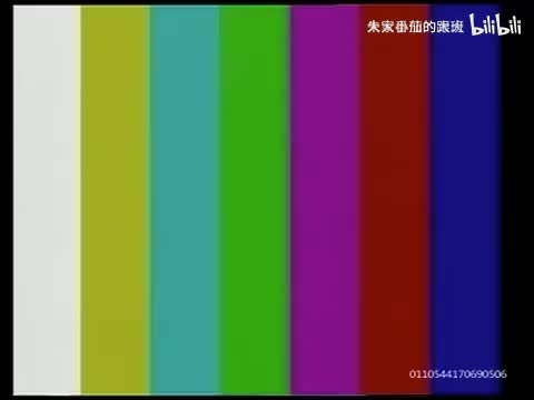 隋~唐~演~义~ (57)