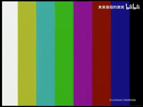 隋~唐~演~义~ (20)