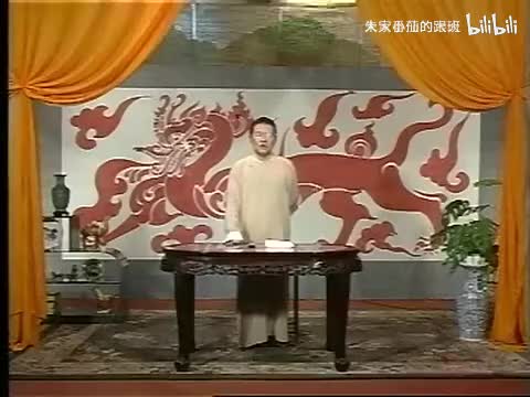 隋~唐~演~义~ (128)