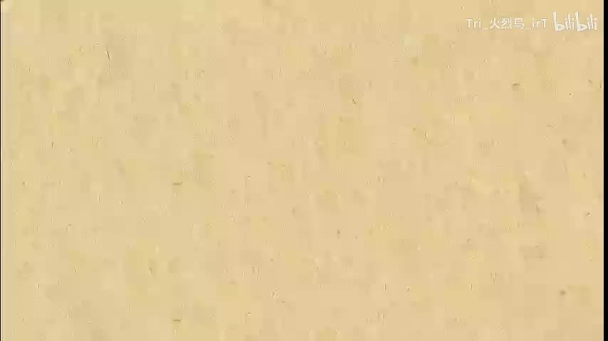 10. 电磁感应现象、发电机