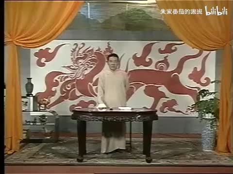 隋~唐~演~义~ (111)
