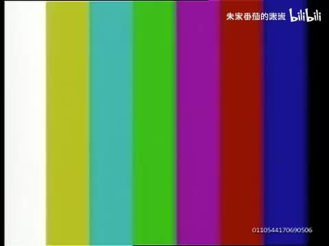 隋~唐~演~义~ (114)