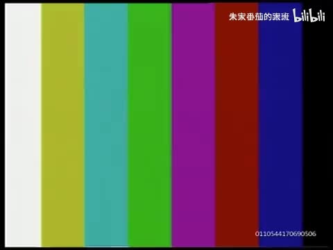 隋~唐~演~义~ (32)