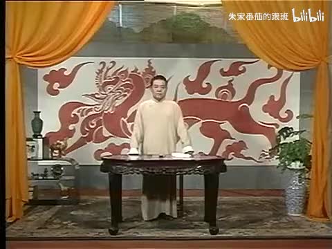 隋~唐~演~义~ (136)