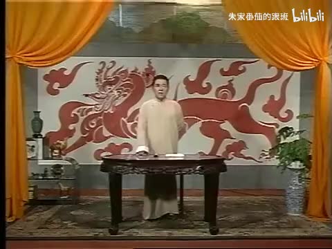隋~唐~演~义~ (140)
