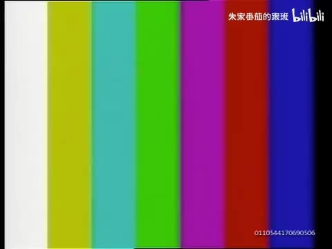 隋~唐~演~义~ (124)