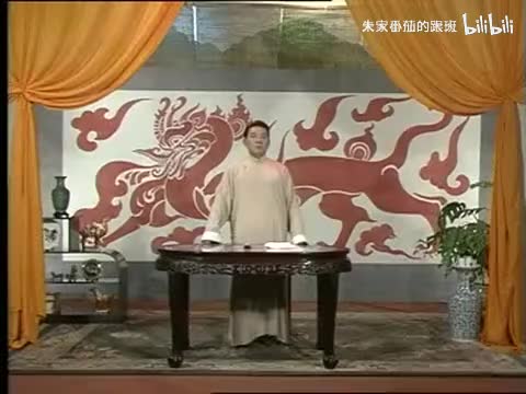 隋~唐~演~义~ (106)