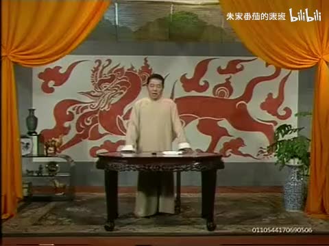 隋~唐~演~义~ (146)