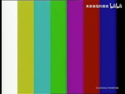 隋~唐~演~义~ (115)