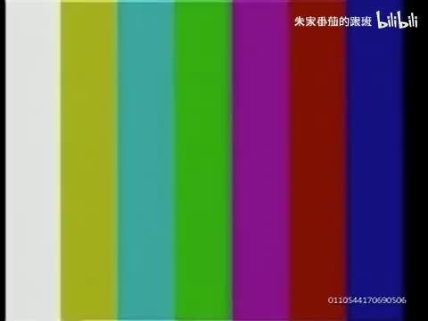 隋~唐~演~义~ (92)