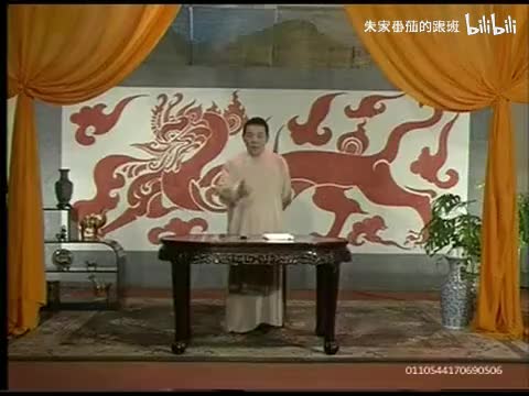 隋~唐~演~义~ (58)