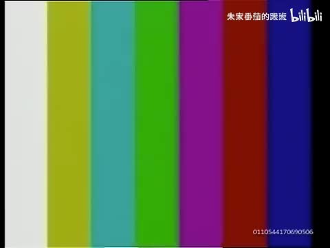 隋~唐~演~义~ (93)