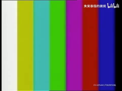 隋~唐~演~义~ (123)