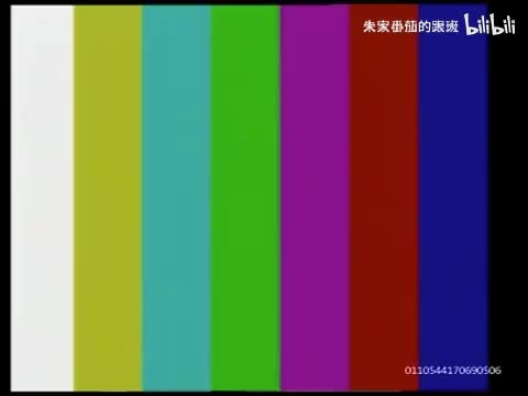 隋~唐~演~义~ (44)