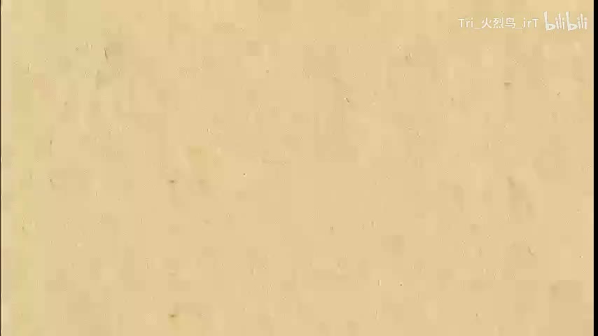 4. 奥斯特实验（电流的磁效应）