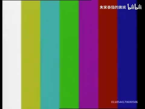 隋~唐~演~义~ (105)