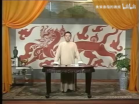 隋~唐~演~义~ (131)