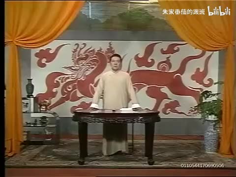 隋~唐~演~义~ (125)