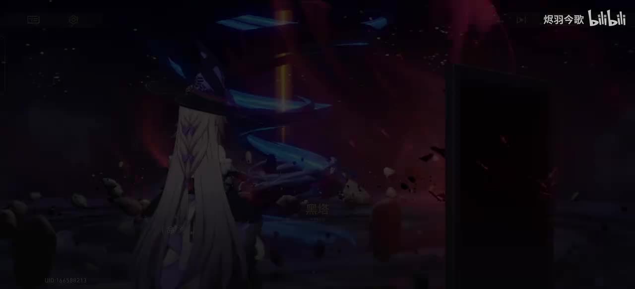 【3.0主线㊶】黑塔女士的本尊（瓦尔特视角）