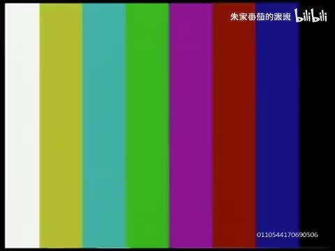 隋~唐~演~义~ (7)